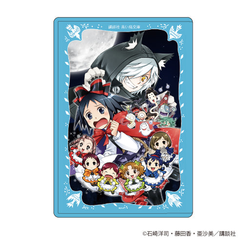 『黒魔女さんが通る!!』キャラクリアケース シリーズ01/黒鳥千代子&ギュービッド